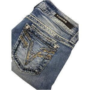 Vigoss Capri Jeans Size 3/4 Distressed Ripped Embroidered Pockets EUC